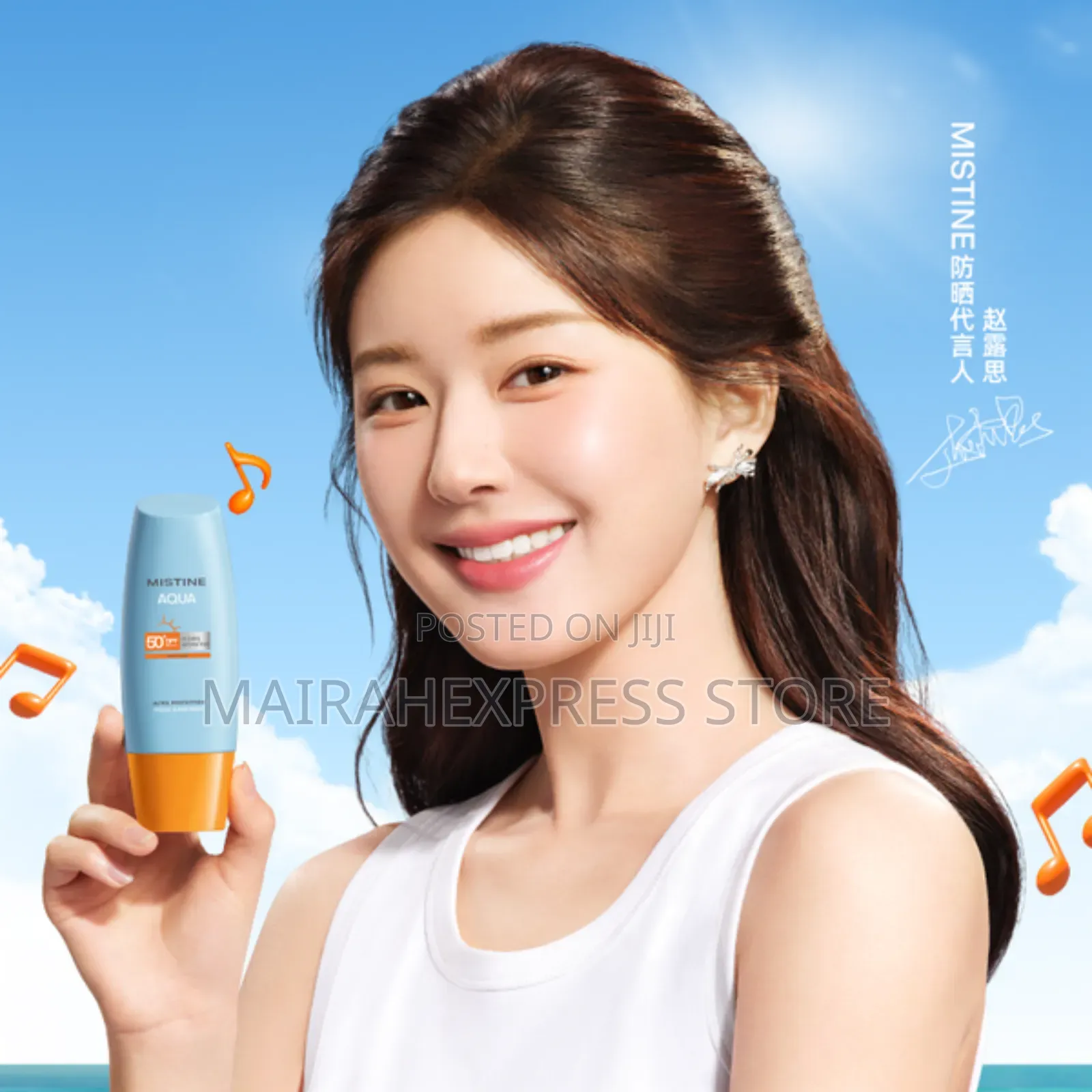 Mistine Aqua Base Ultra Facial Sunscreen PRO 50ml