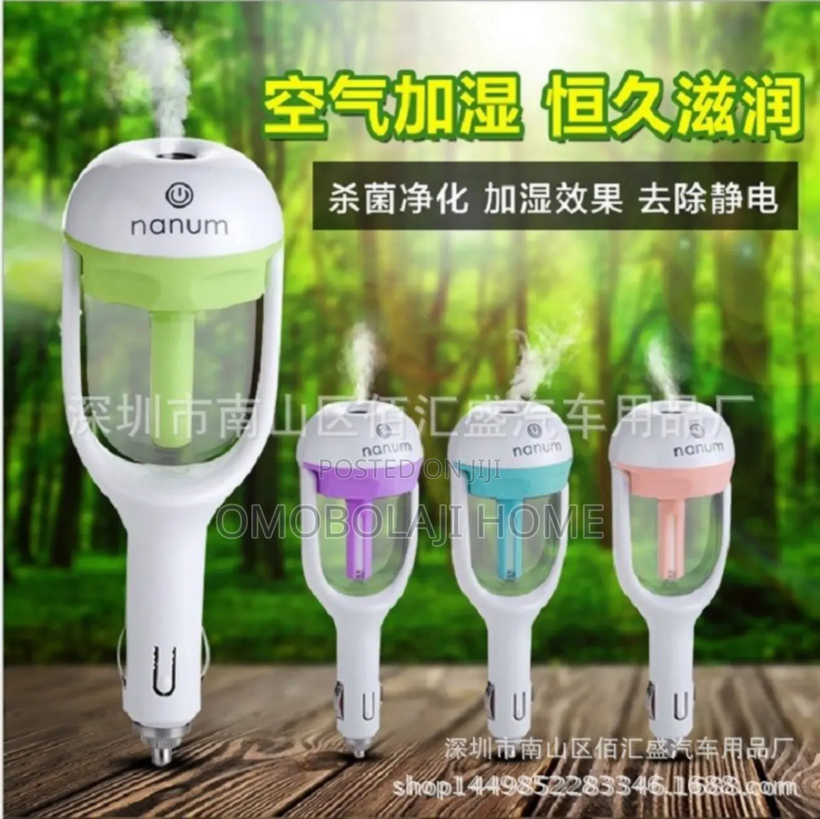 Car Humidifier Air Purifier Diffuser Essential Oil