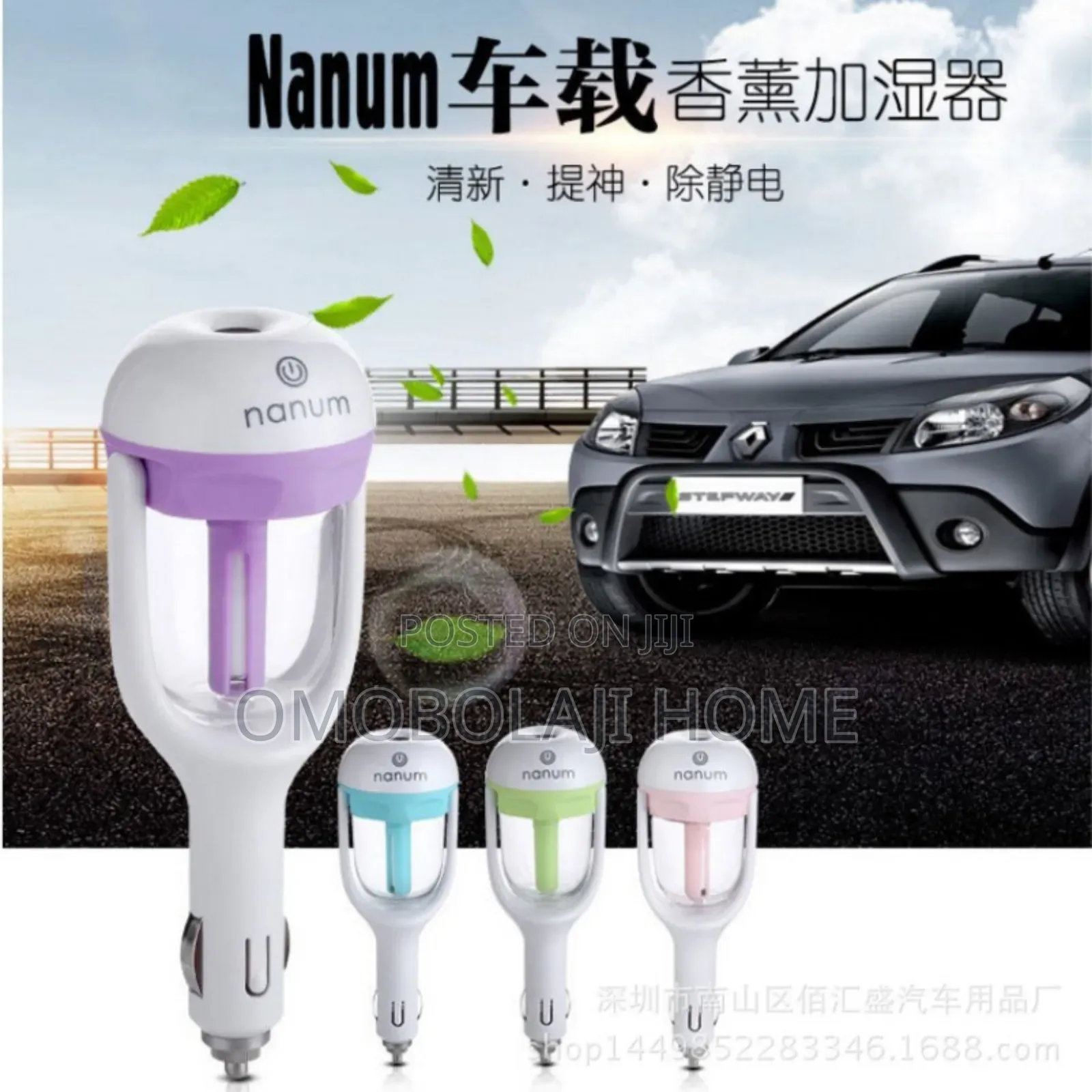 Car Humidifier Air Purifier Diffuser Essential Oil