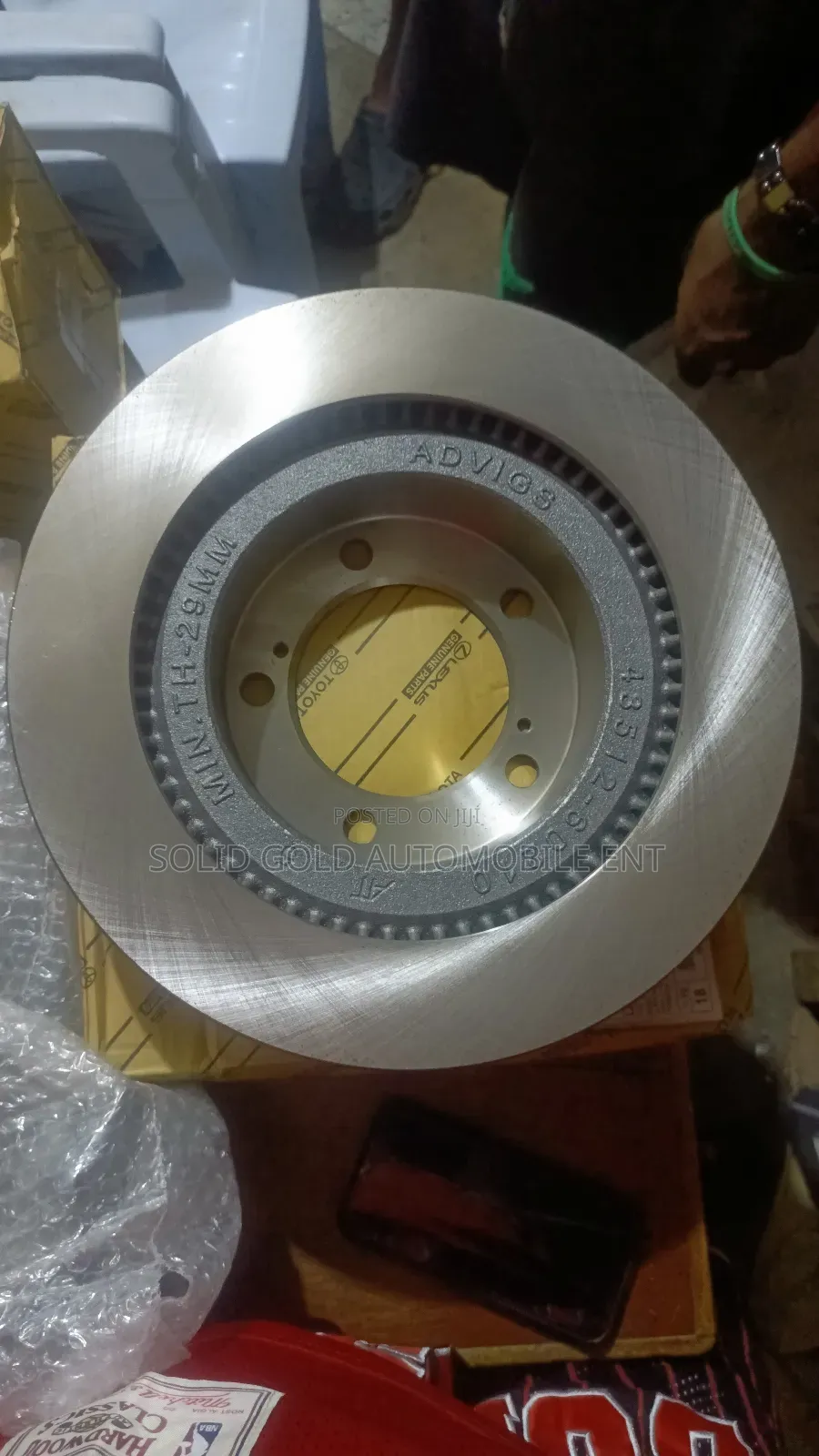 Front Brake Disc Lx570/Land Cruiser 2018