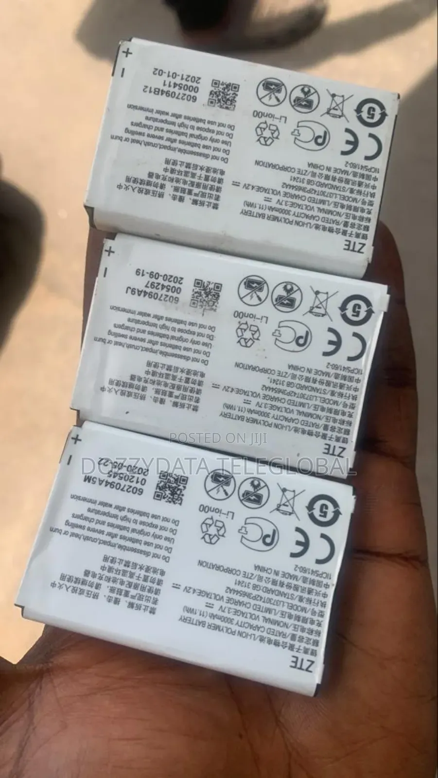 MTN Hhynetflex Battery Follow Come Replacement