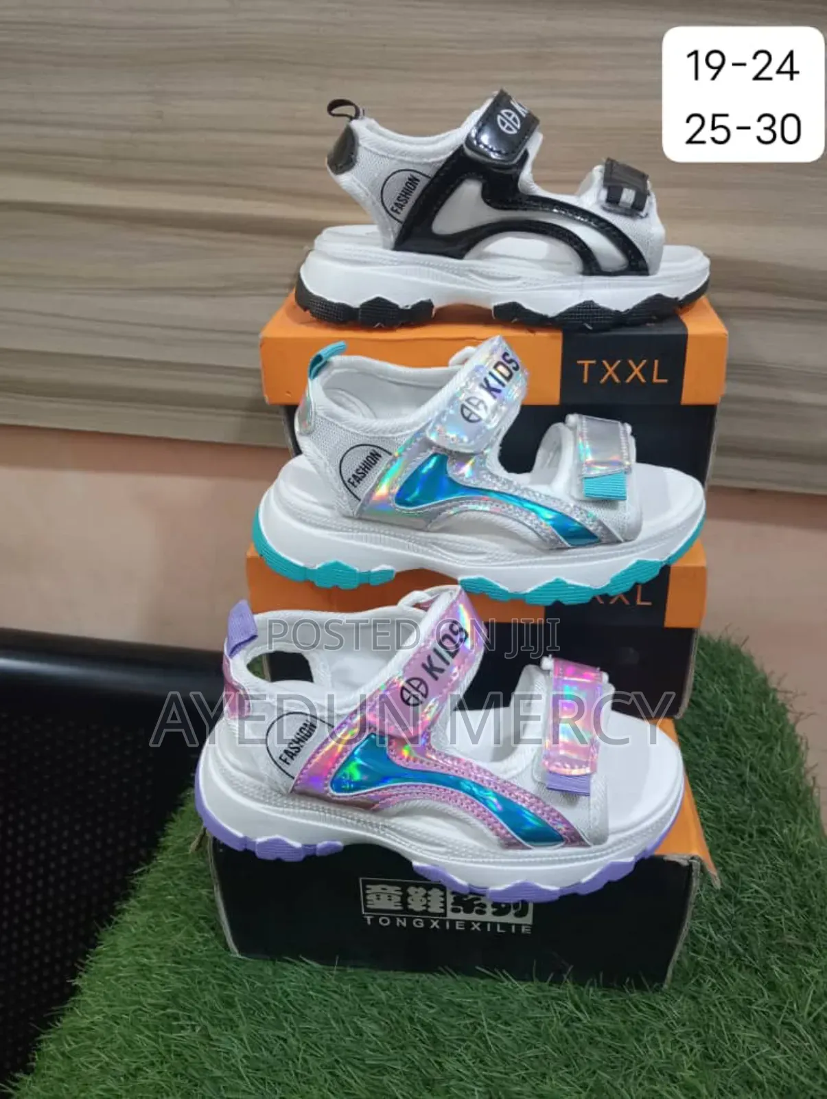 Children's Sandal