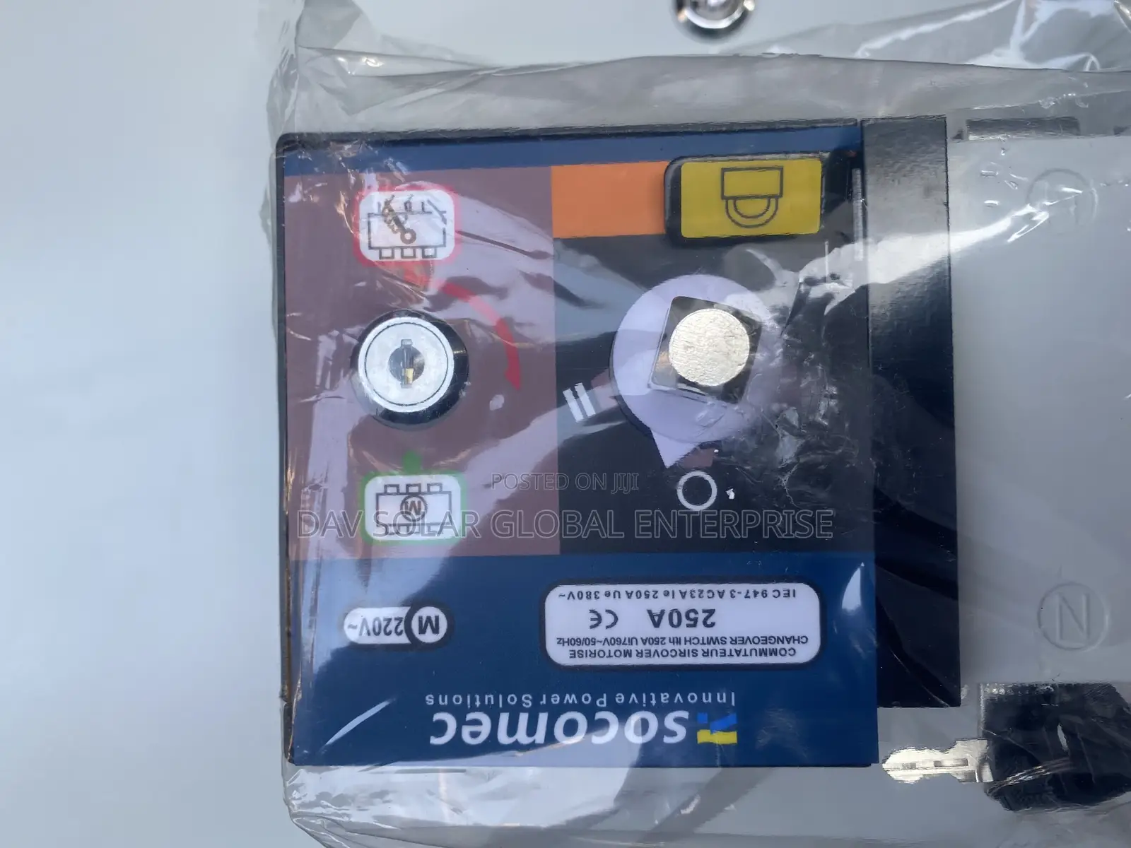 220ah Socomec Automatic Changeover