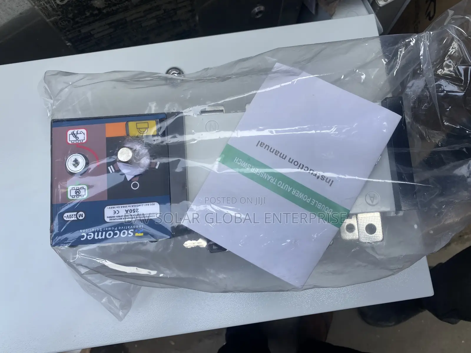 220ah Socomec Automatic Changeover