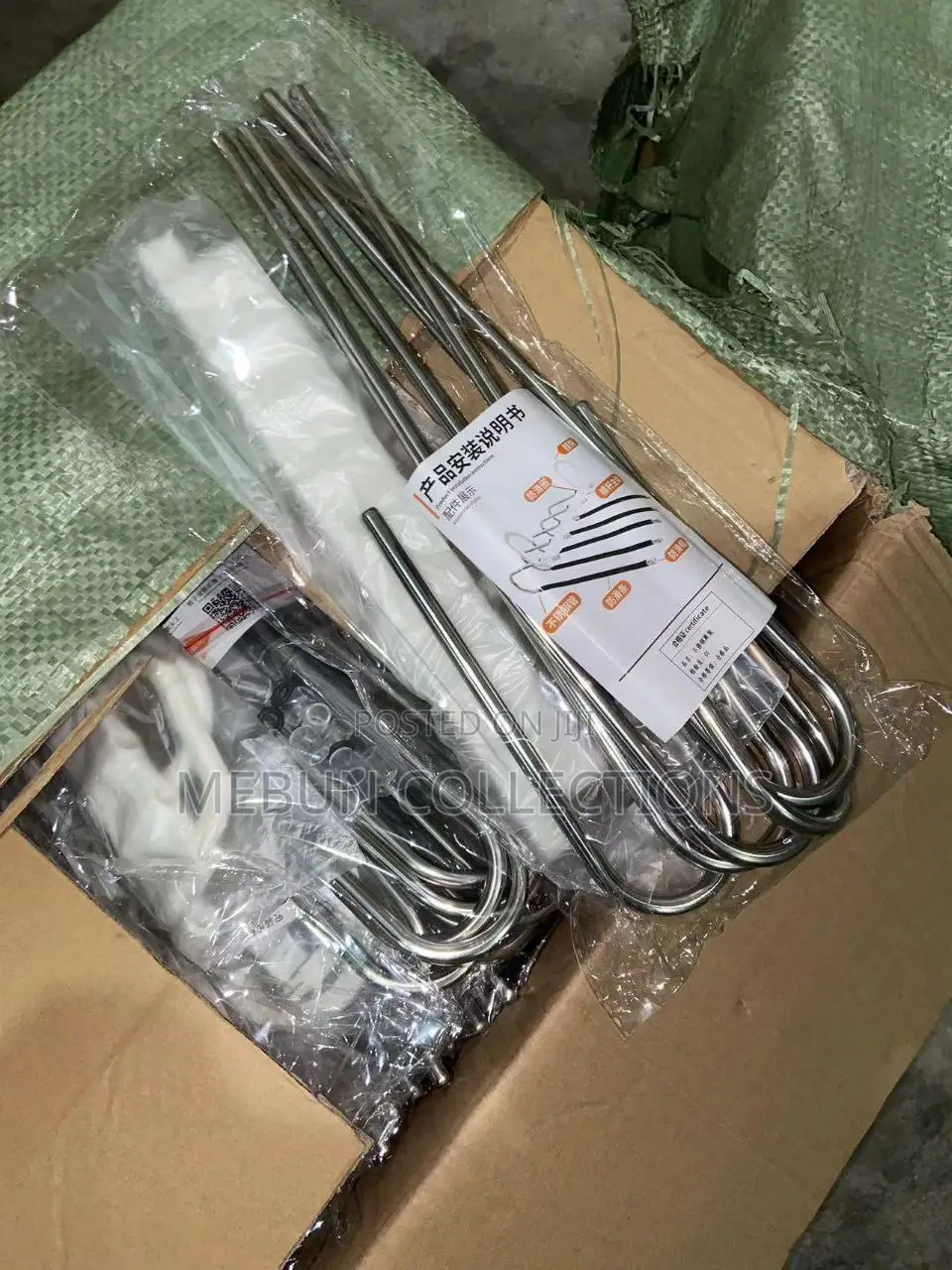 6in1 Trouser Hanger/ Pant Hanger