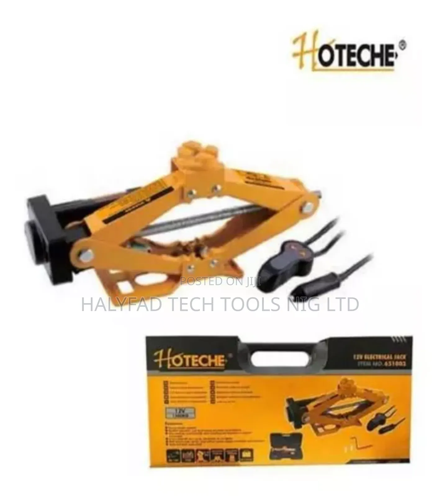 12V DC Electrical Jack
