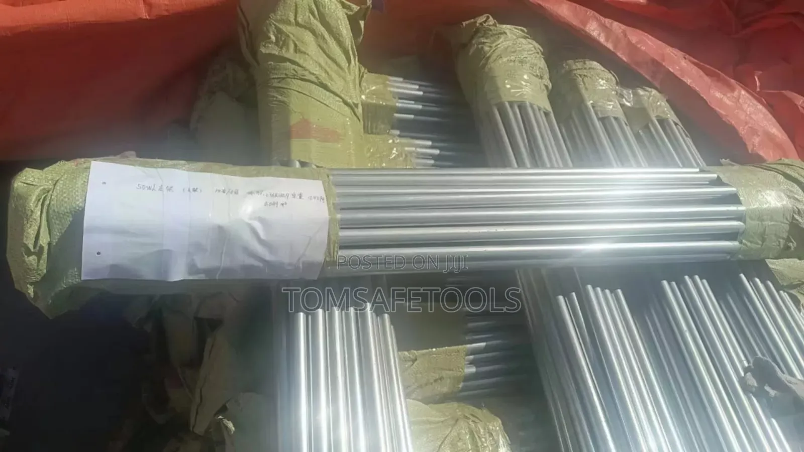 Py 50 Rain Gun