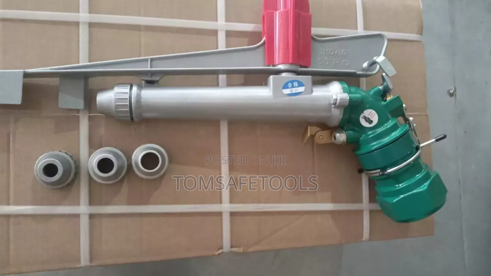 Py 50 Rain Gun