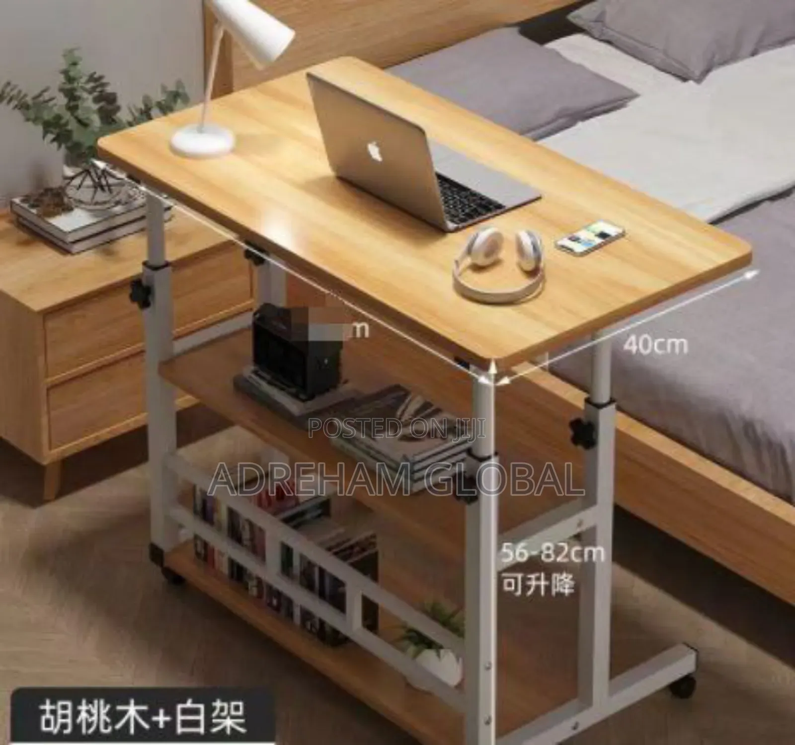 Laptop Table 80cm