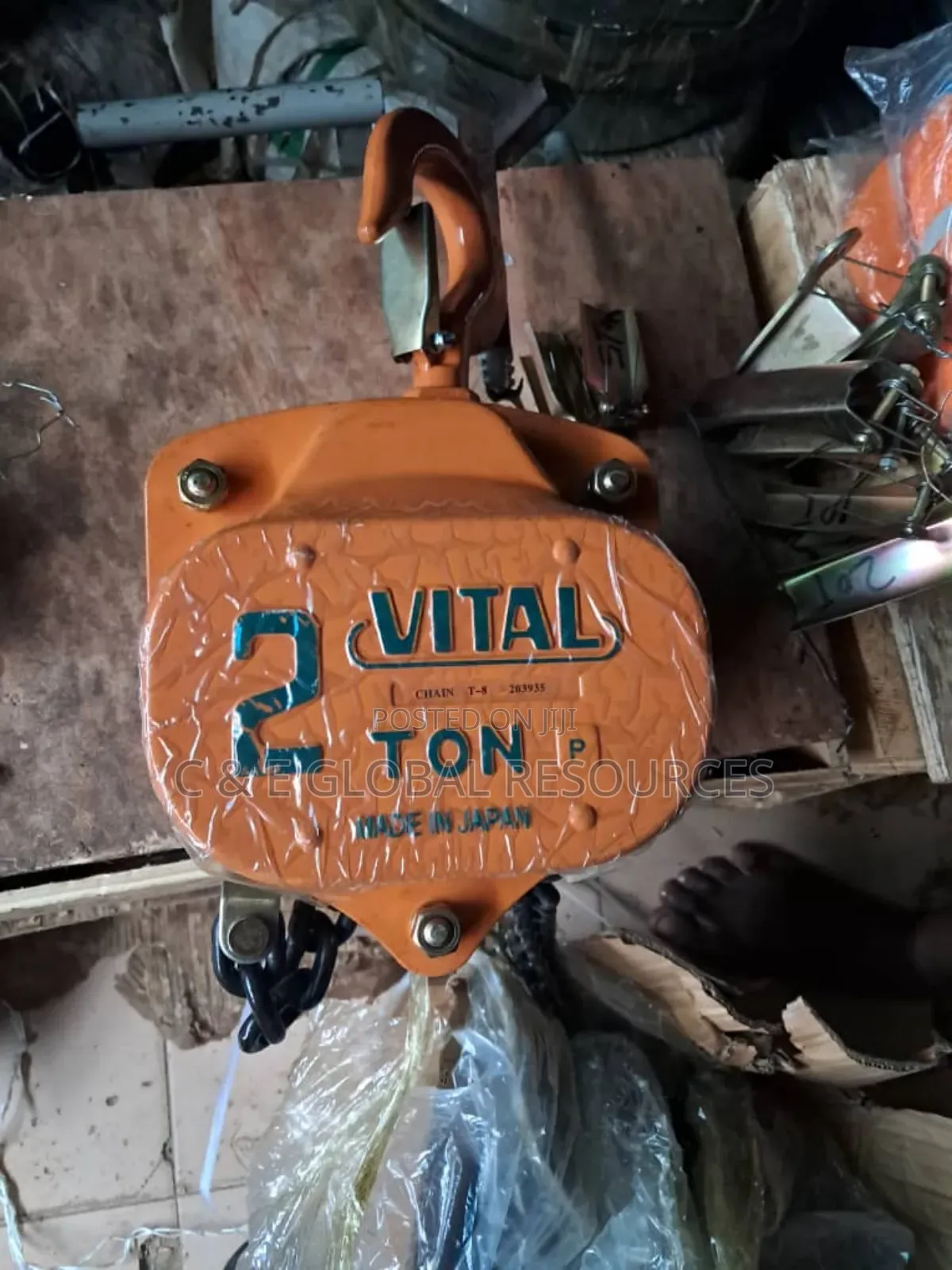 2ton Vital Chain Block (All Sizes Available)