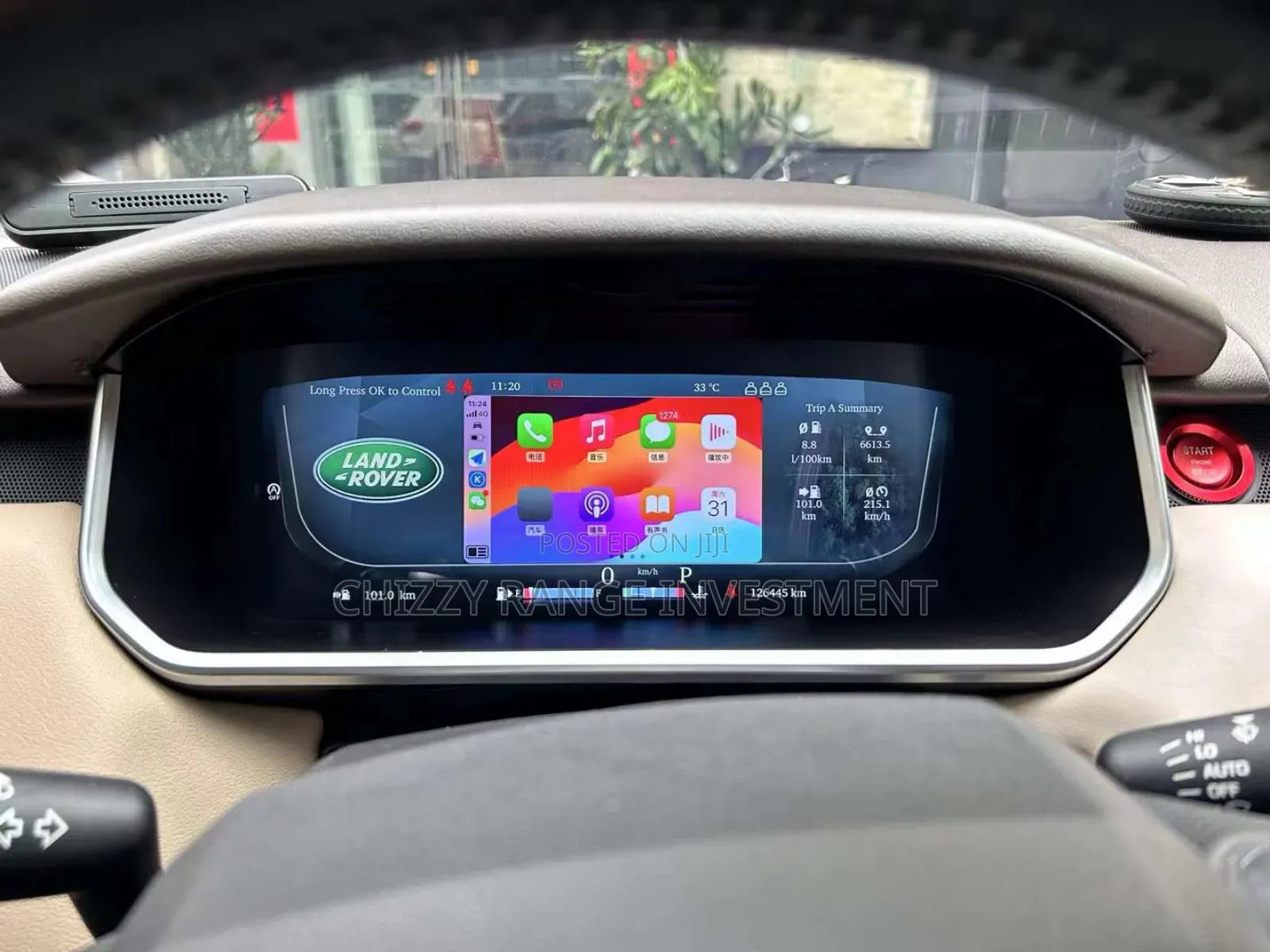 Range Rover Vogue Upgrade Cluster