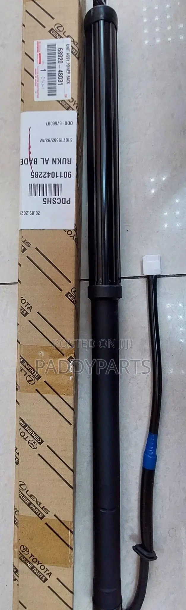 Lexus Rx350 Eletric Booth Shock