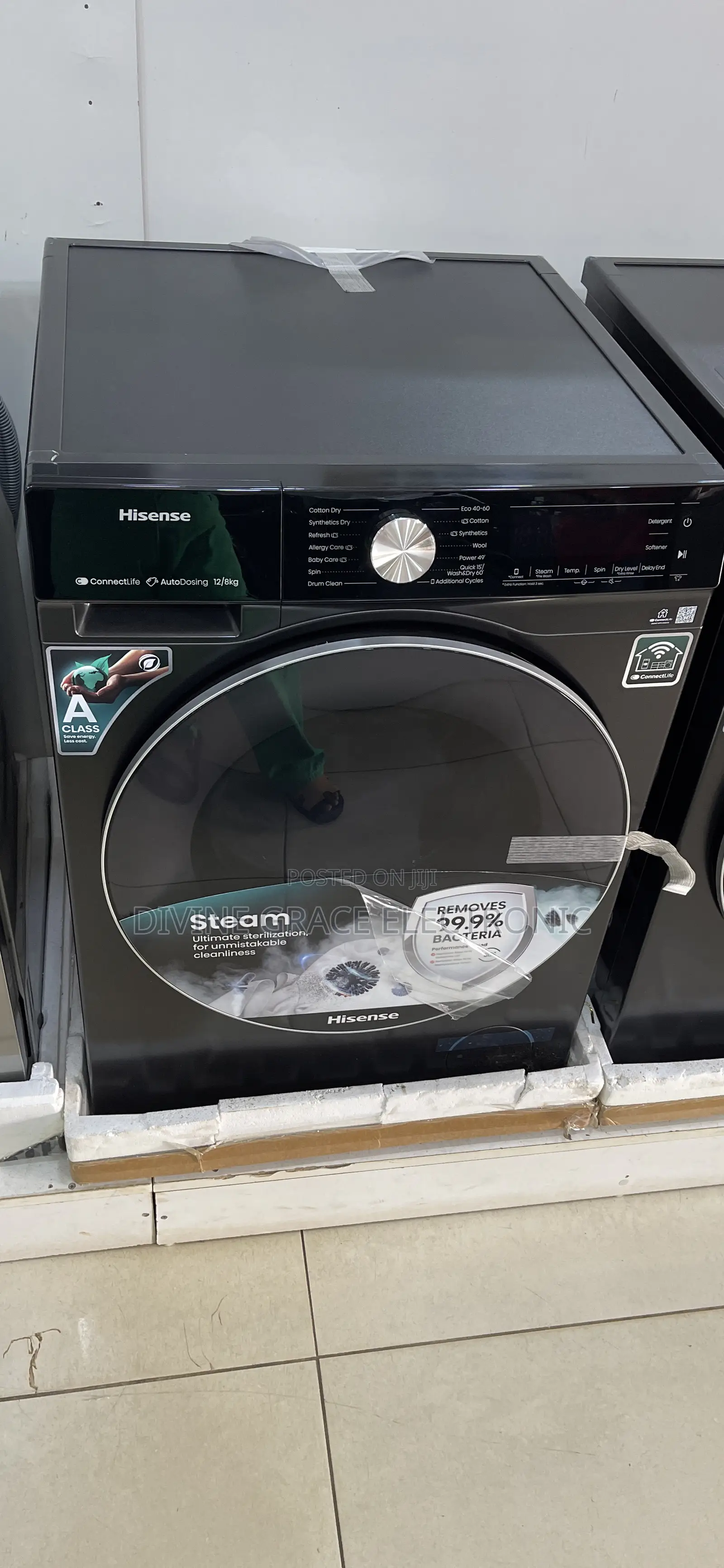 12kg Hisense Wash/Dry/Spin Washing Machine