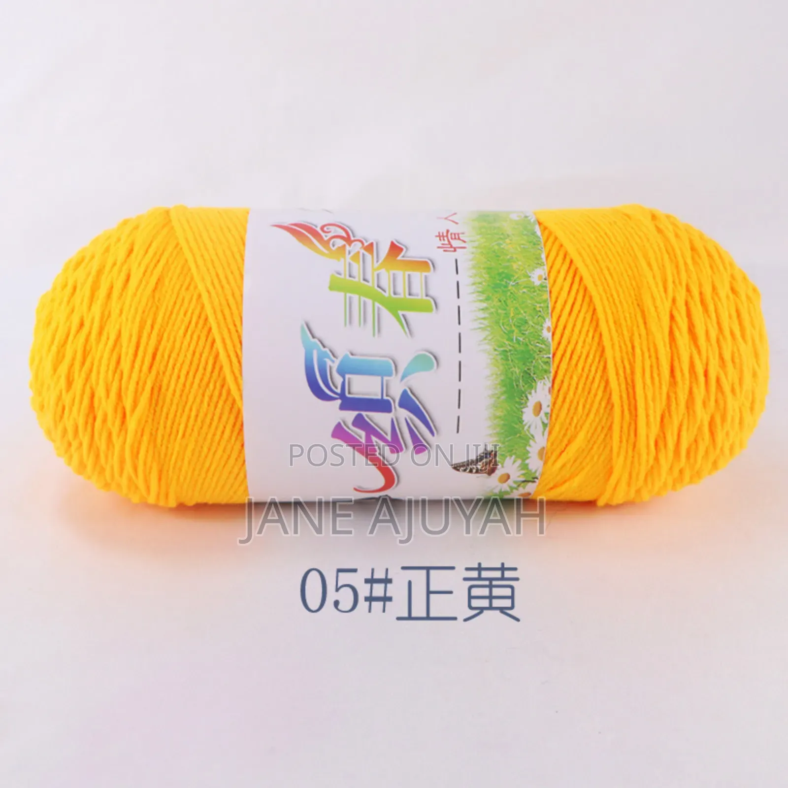 200g Milk Cotton Yarn for Hand Knitting Acrylic Crocheting
