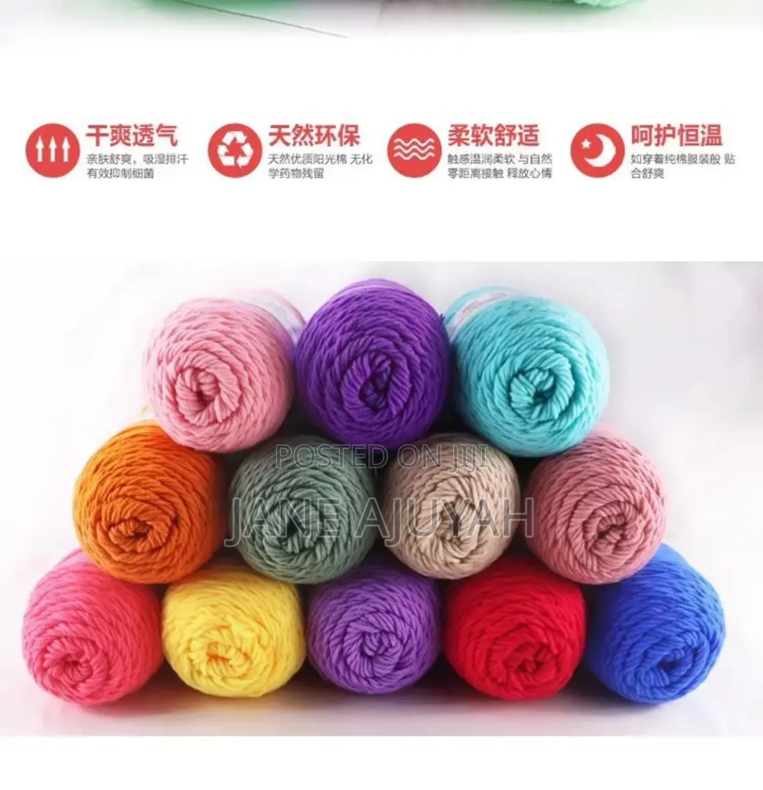200g Milk Cotton Yarn for Hand Knitting Acrylic Crocheting