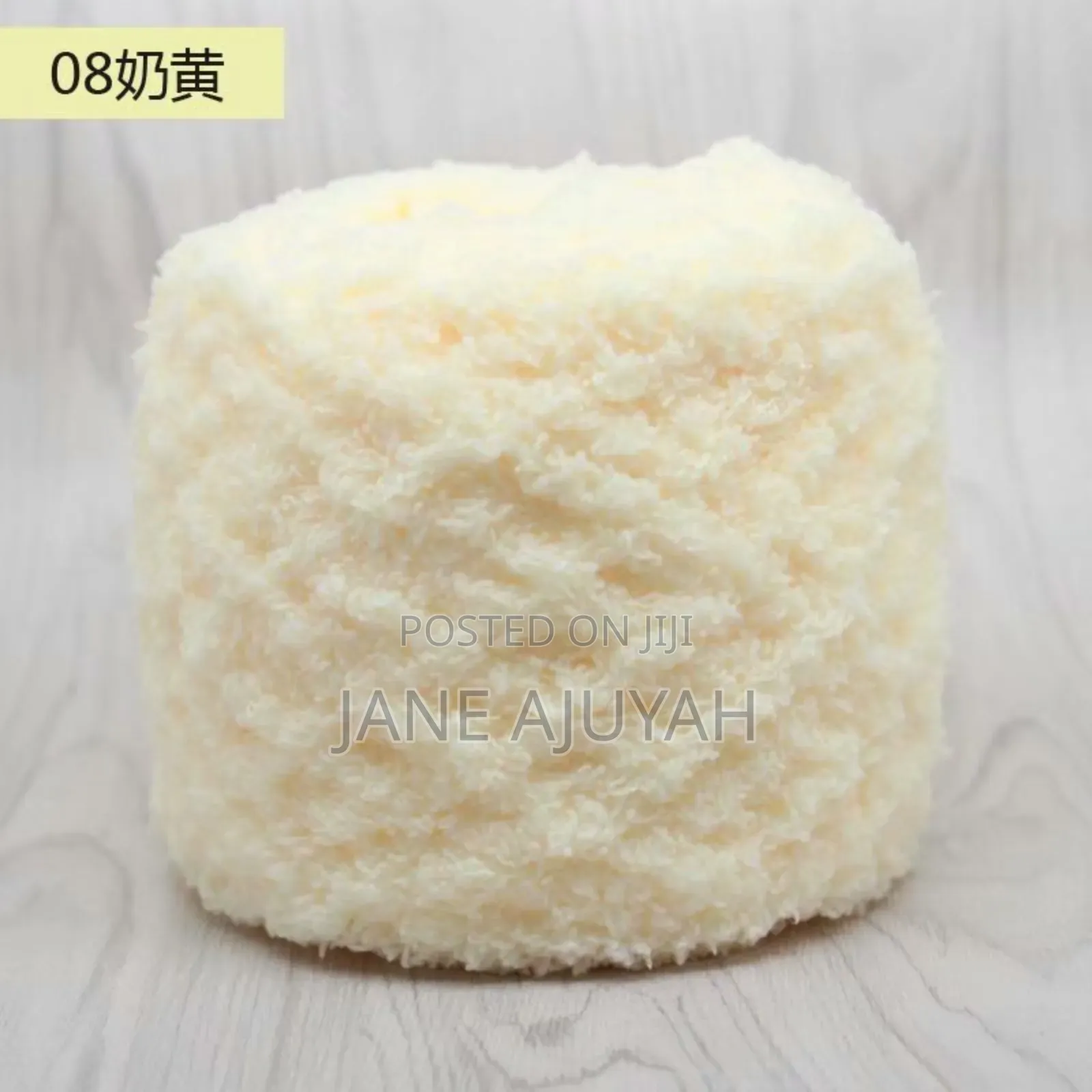 100g Coral Velvet Towel Ball Thick Knitting Yarn
