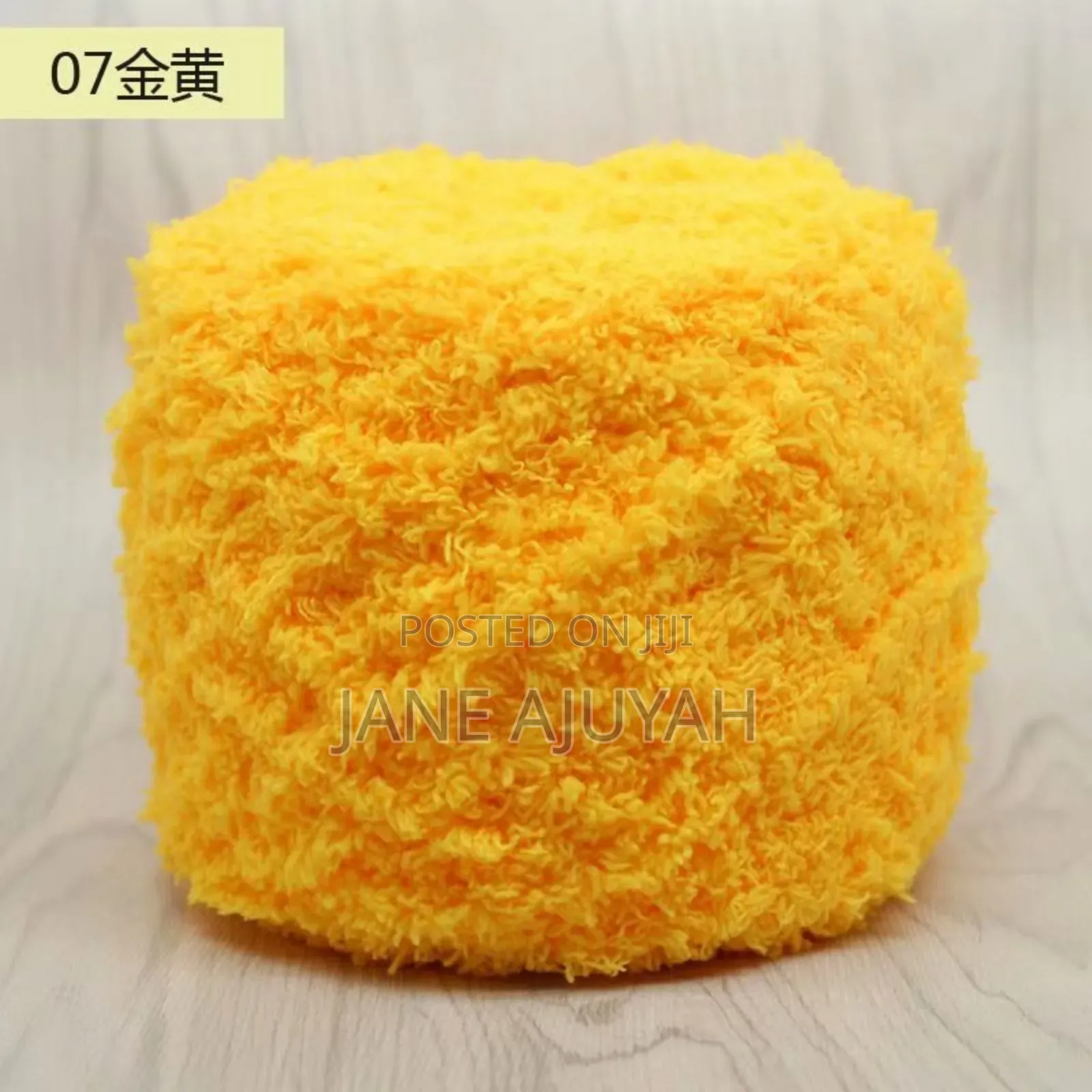 100g Coral Velvet Towel Ball Thick Knitting Yarn