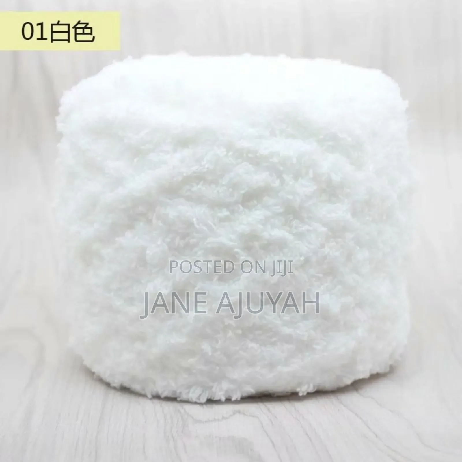 100g Coral Velvet Towel Ball Thick Knitting Yarn