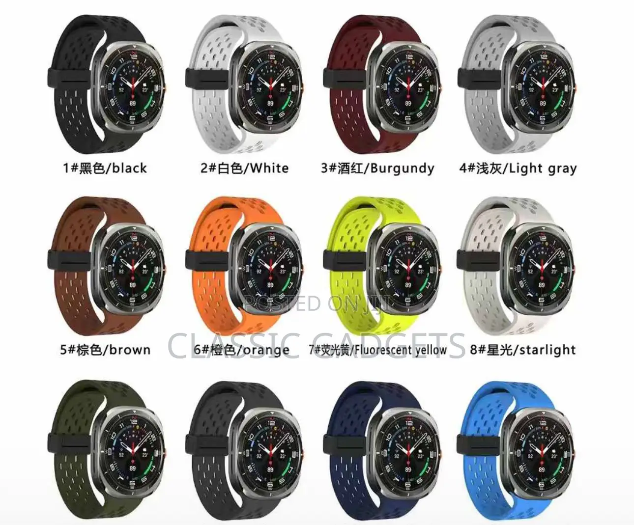 Magnetic Rubber Replacements Strap for Galaxy Watch Ultra