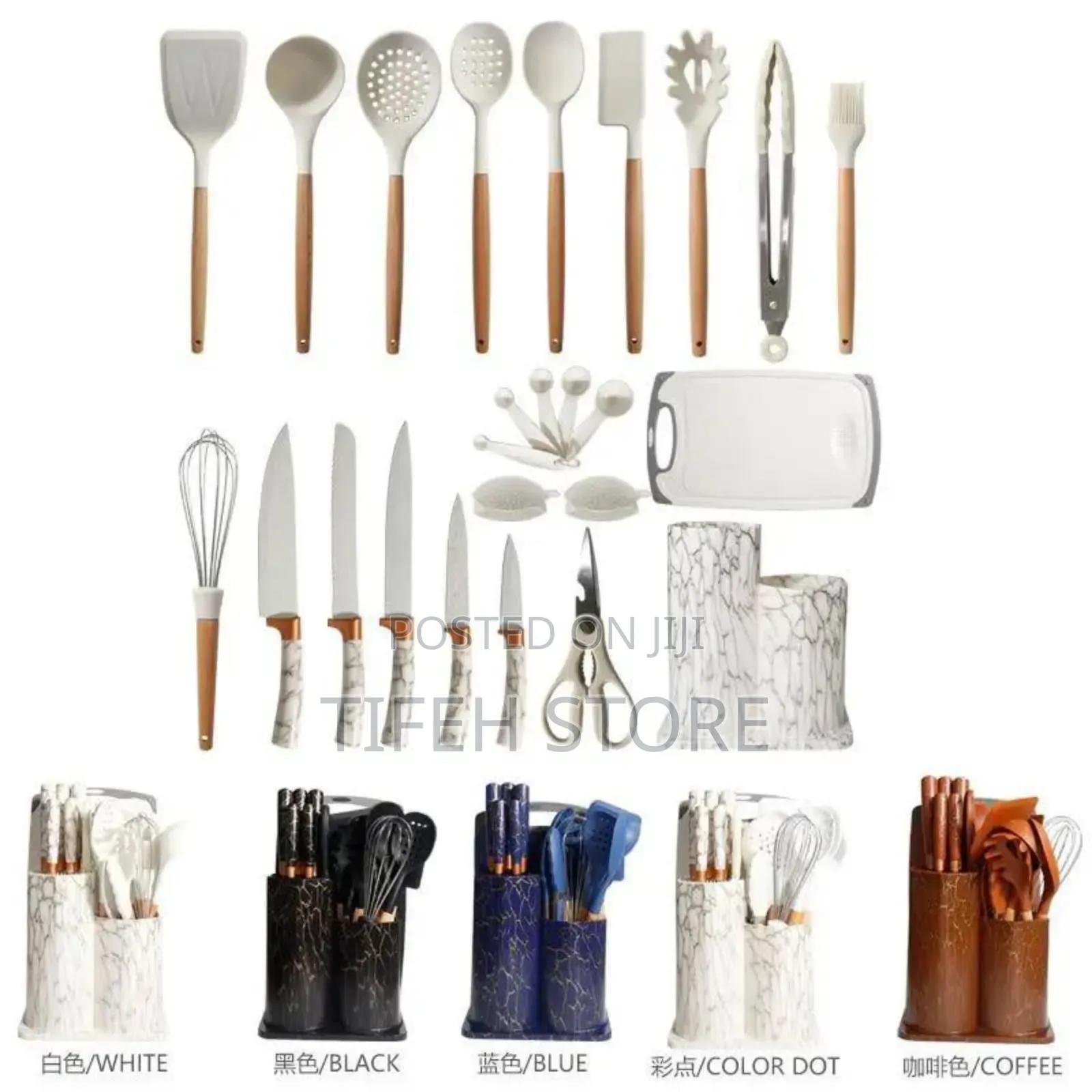 Silicone Spoon Set