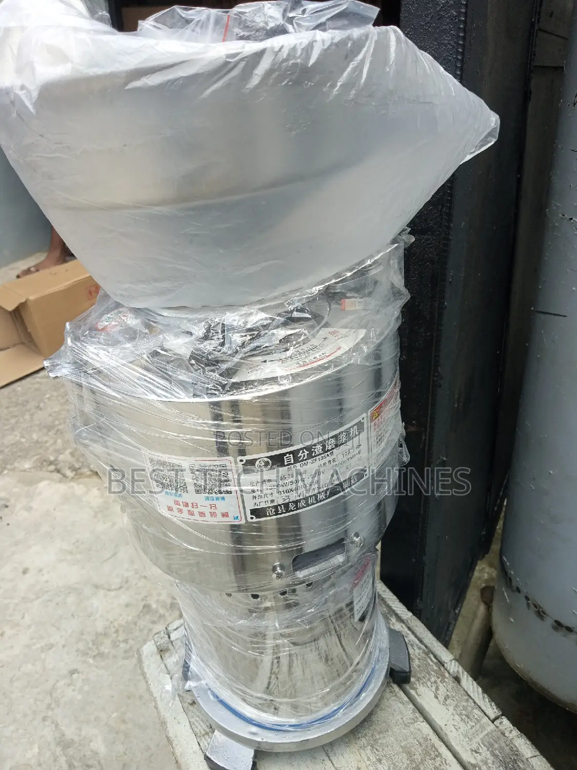 Soya Bean and Tiger Nut Milk Extraction Machine