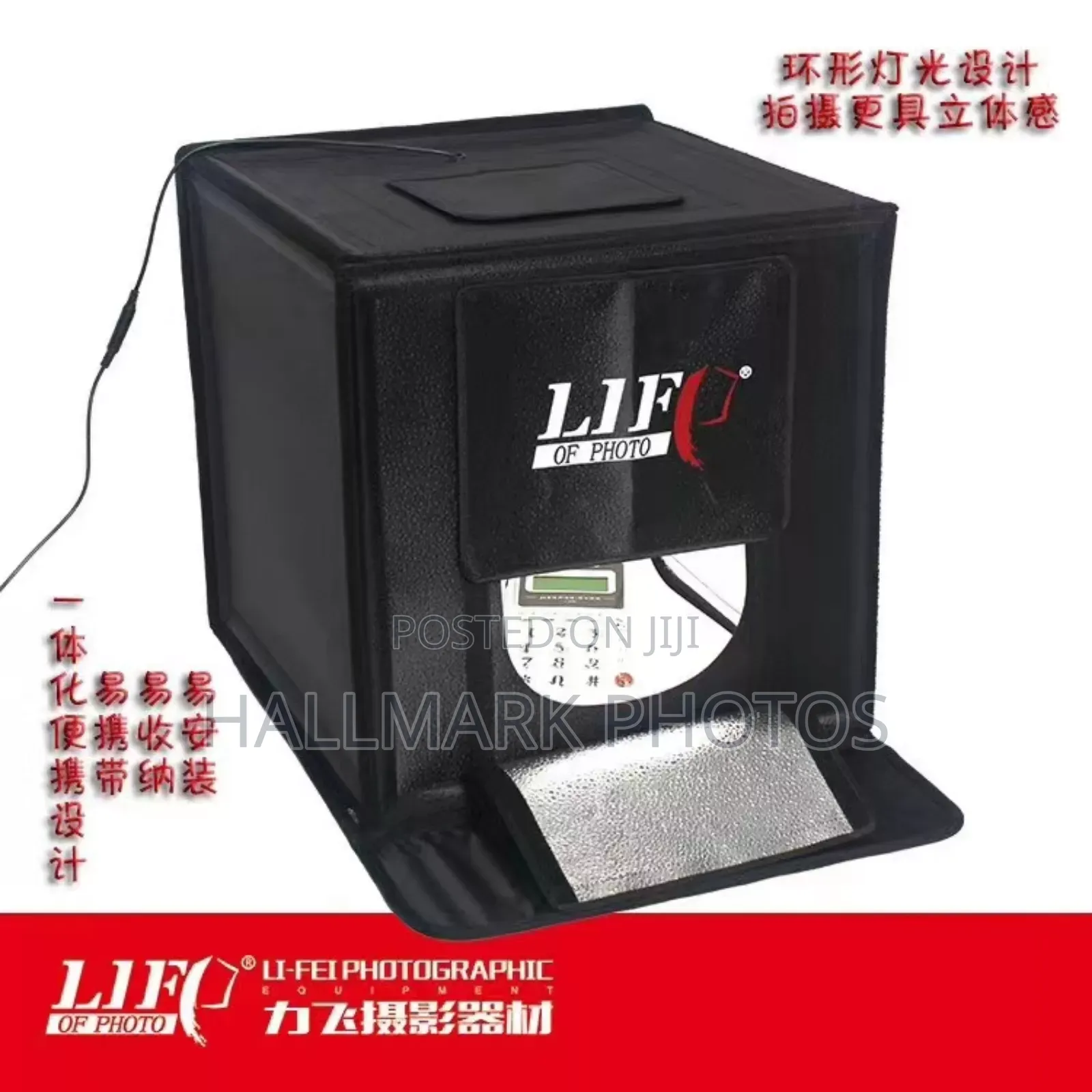 New Life 70/70 Product Box