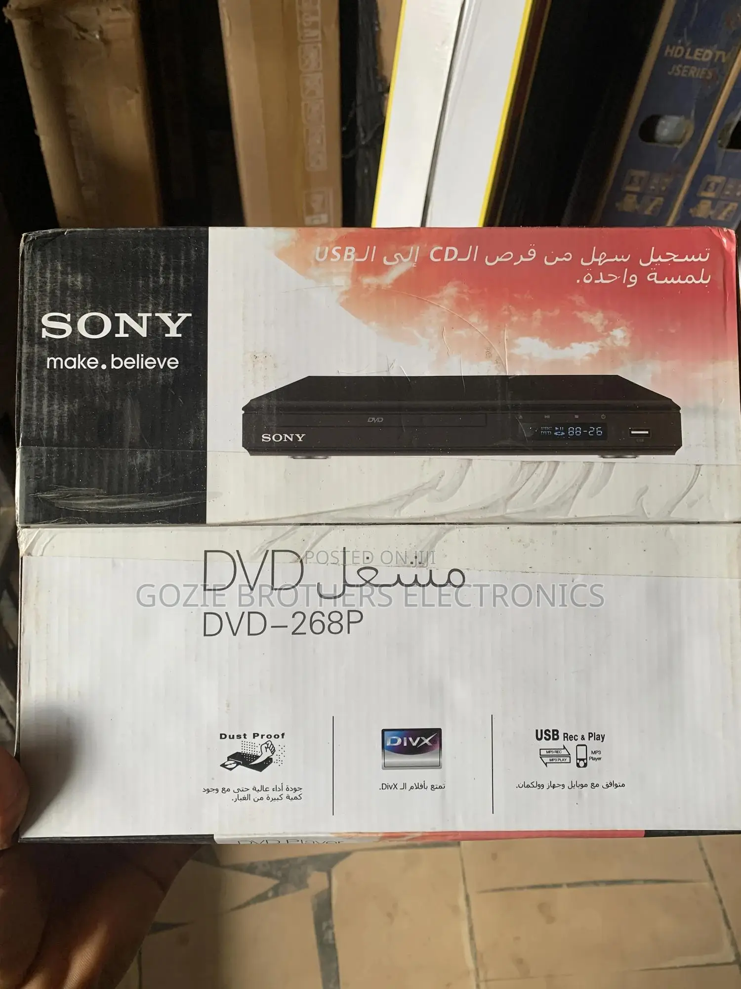 DVD and VCD Playing Machines