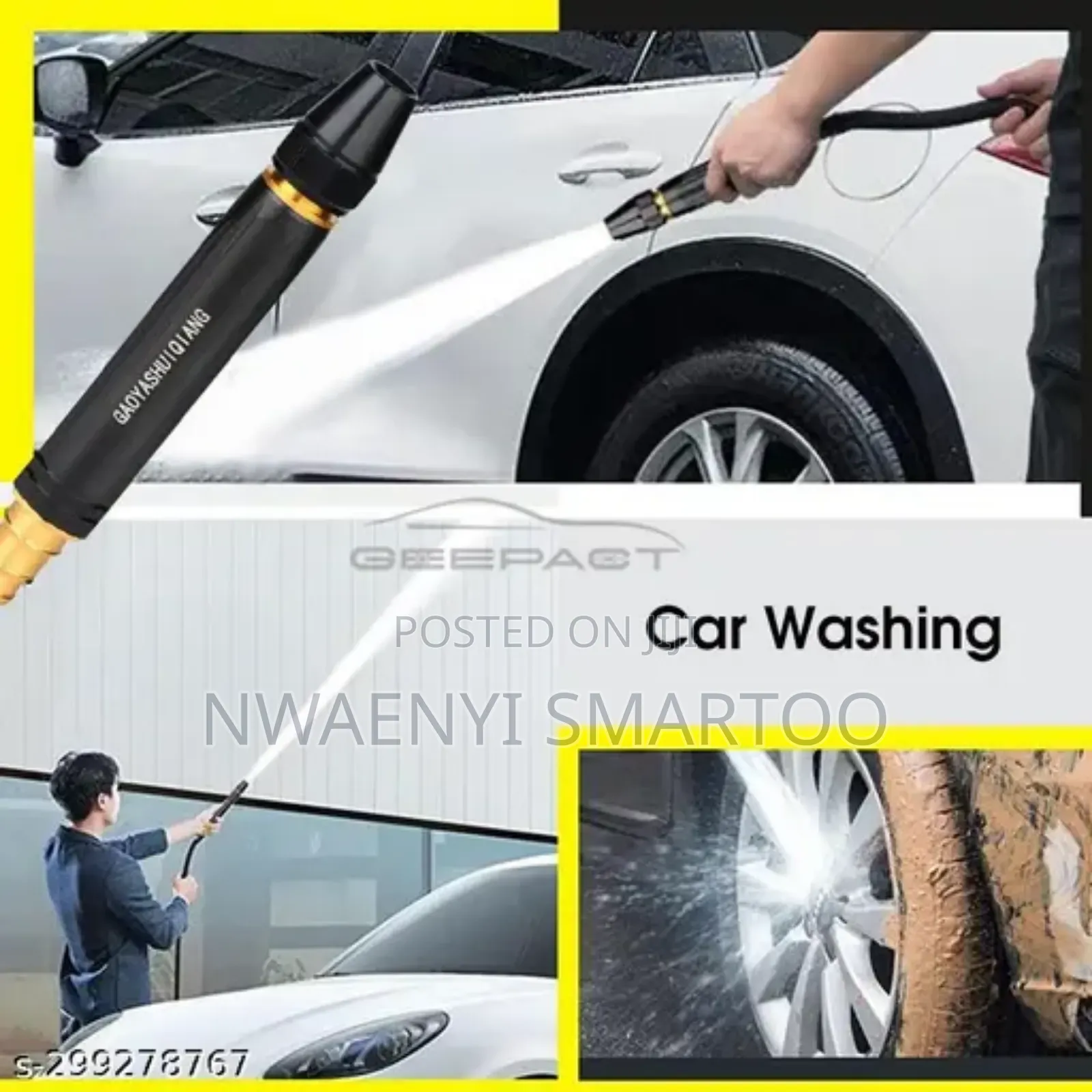 Metal Car High Pressure Washing Gun