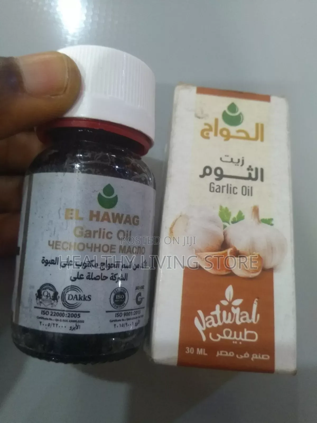 Garlic Oil (30ml)