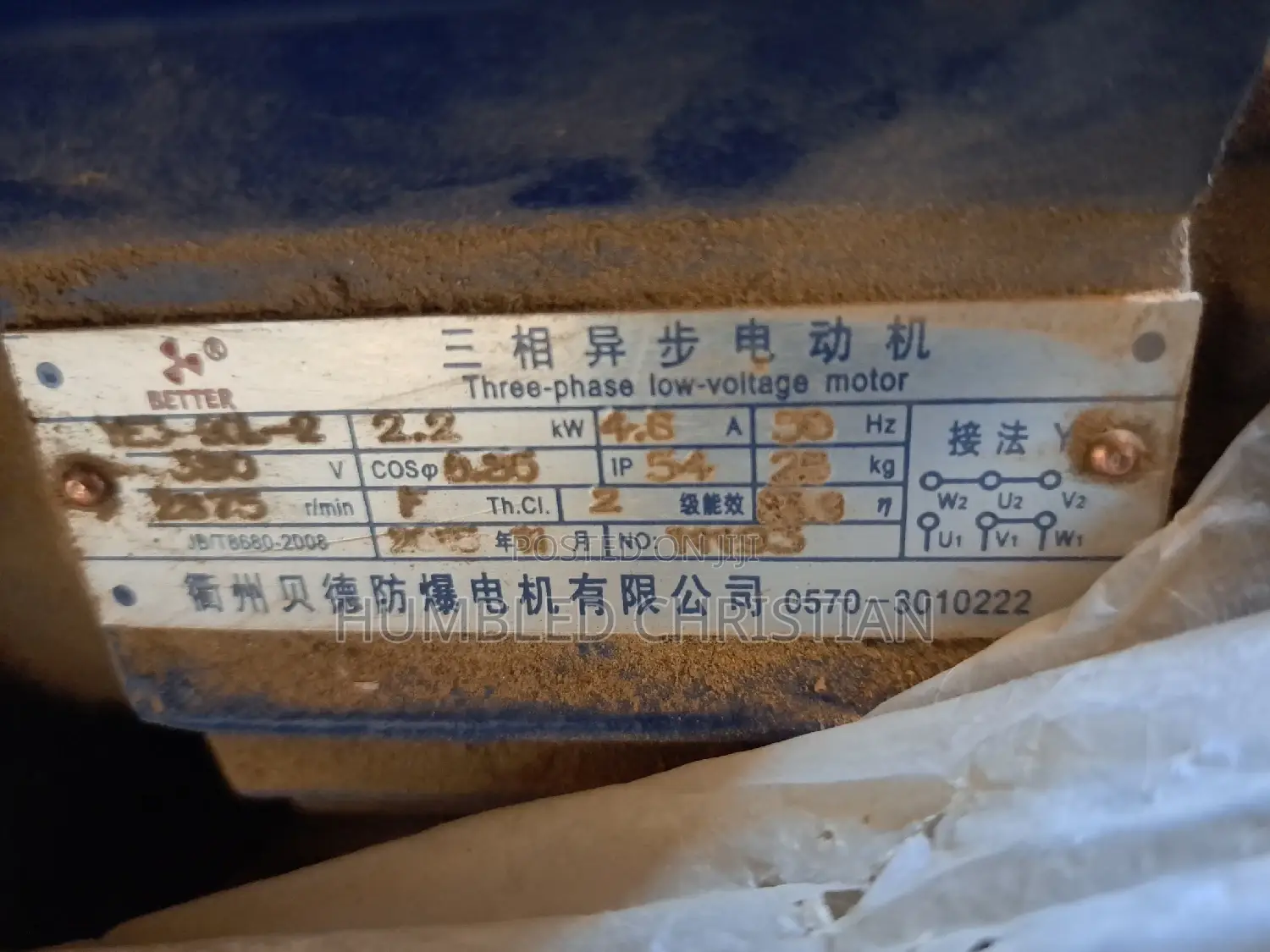 Original 3hp Foreign Surface Pump