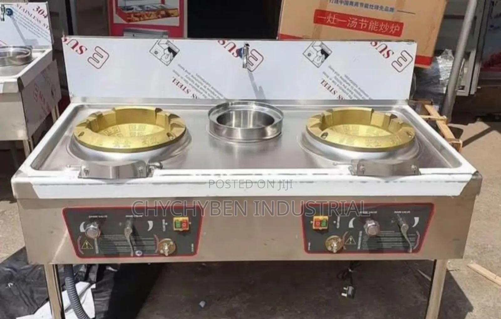 Two Burner Chinese Cooker