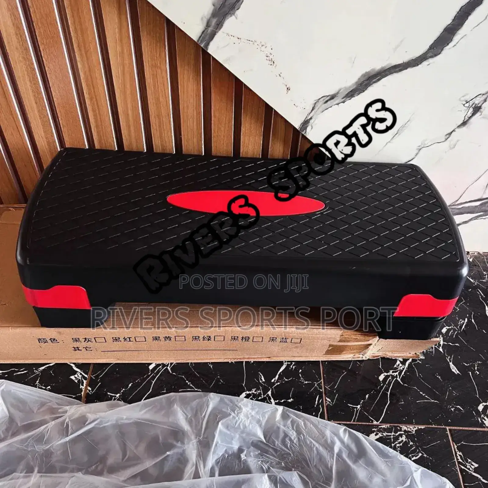 Aerobic Step Board