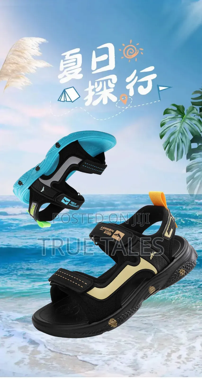 Multi Function Unisex Sandals For Girls Boys Size 25 To 40