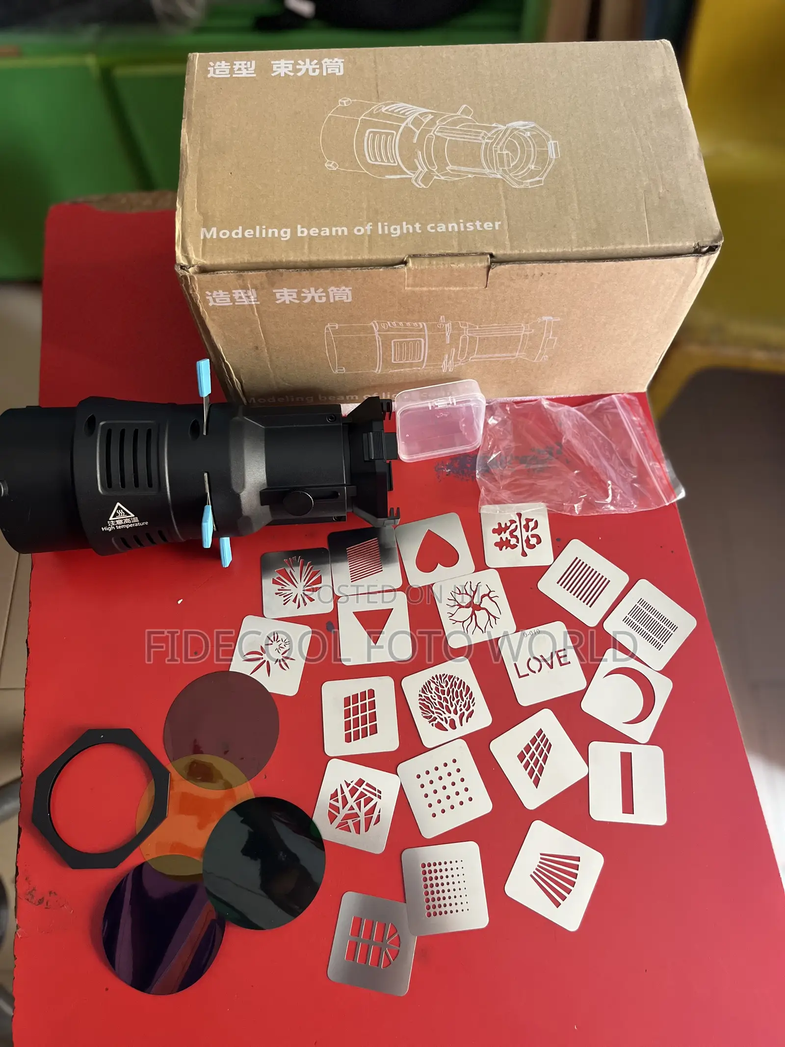 Projector Optical Snooth Yg90
