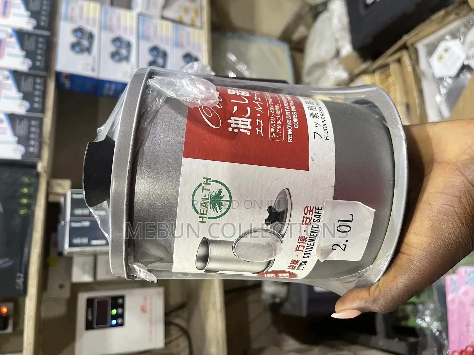 2L Cooking Oil Keeper With Sieve
