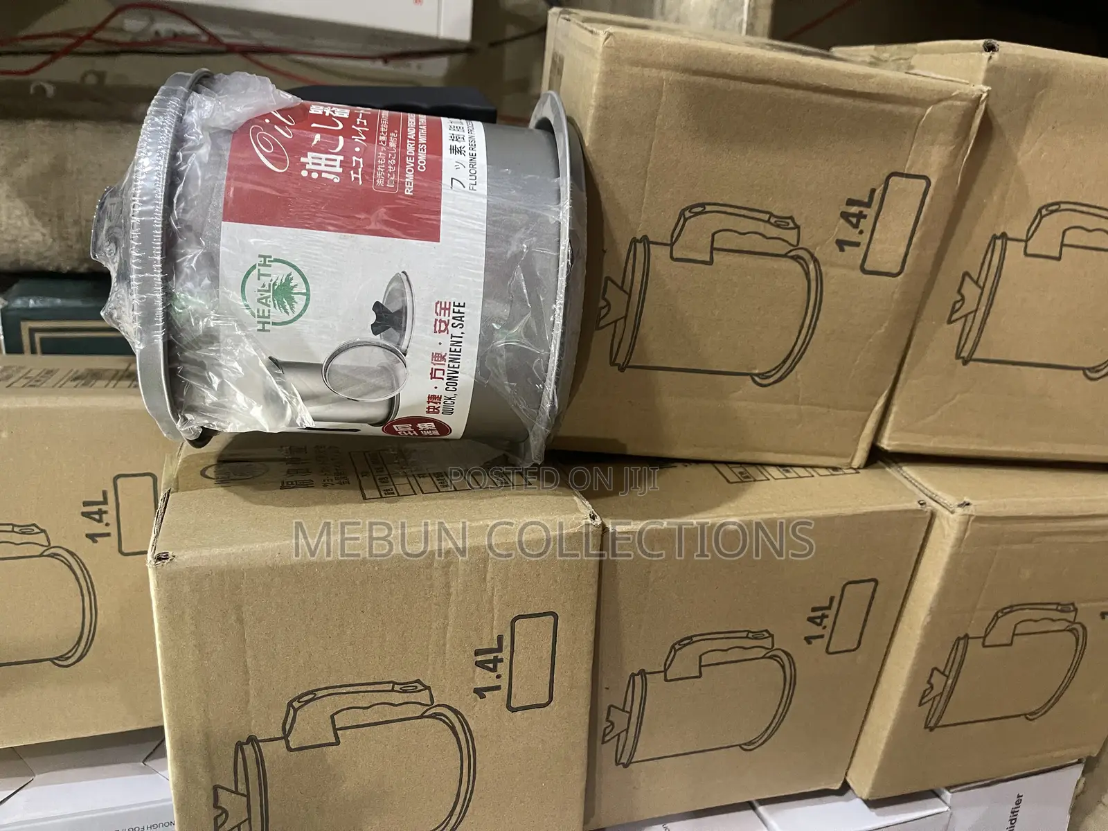 2L Cooking Oil Keeper With Sieve