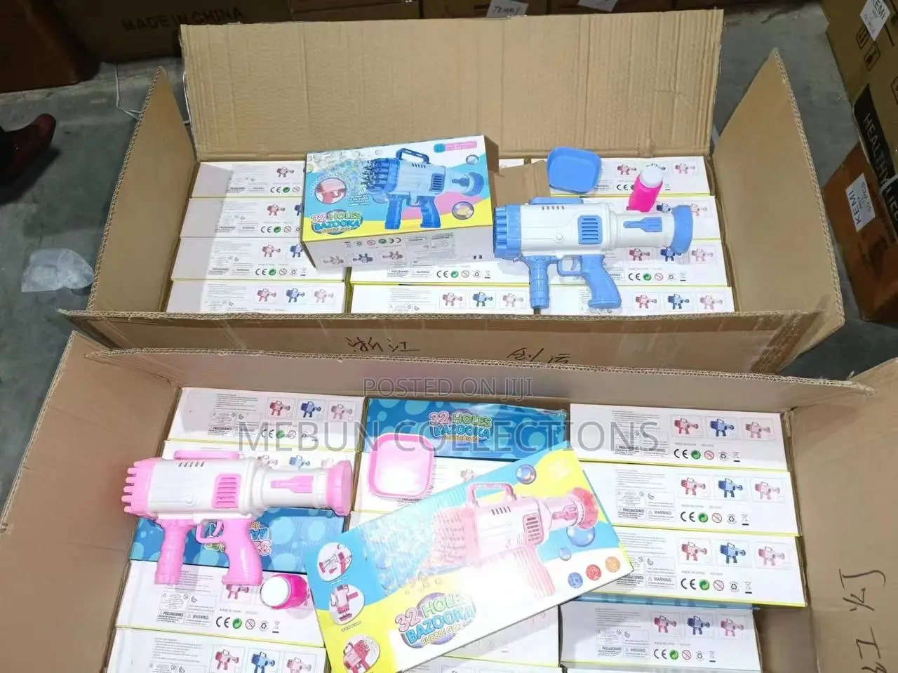 32 Holes Bubble Gun/ Water Bubble Gun