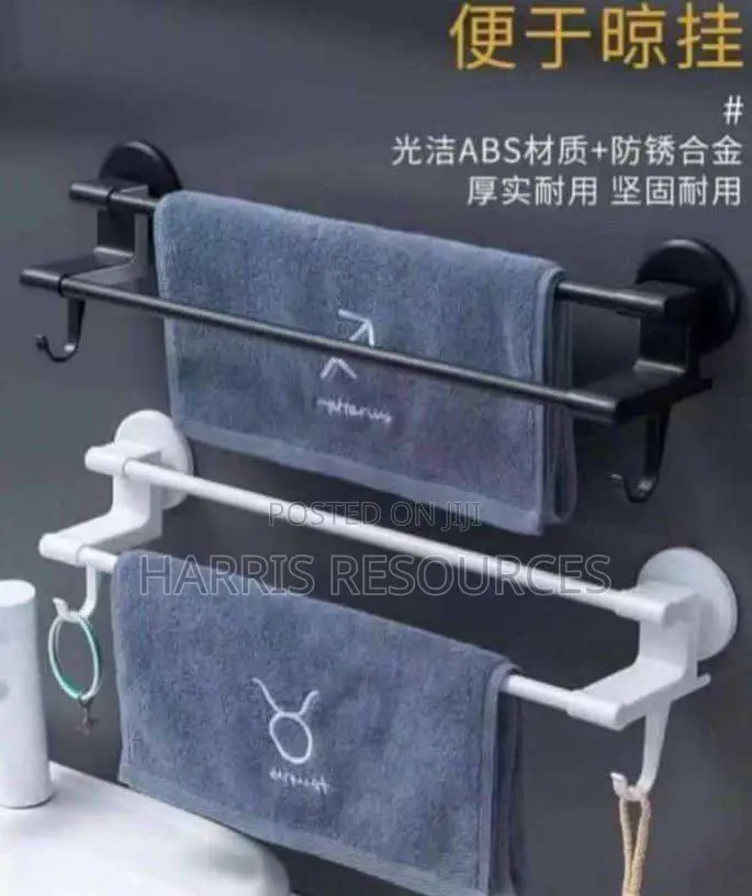 Towel Hanger With Hooks