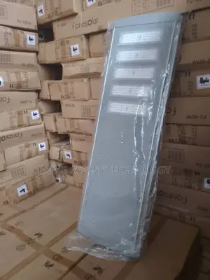High Efficiency 200watts Solar AIO Intergraded Street Light