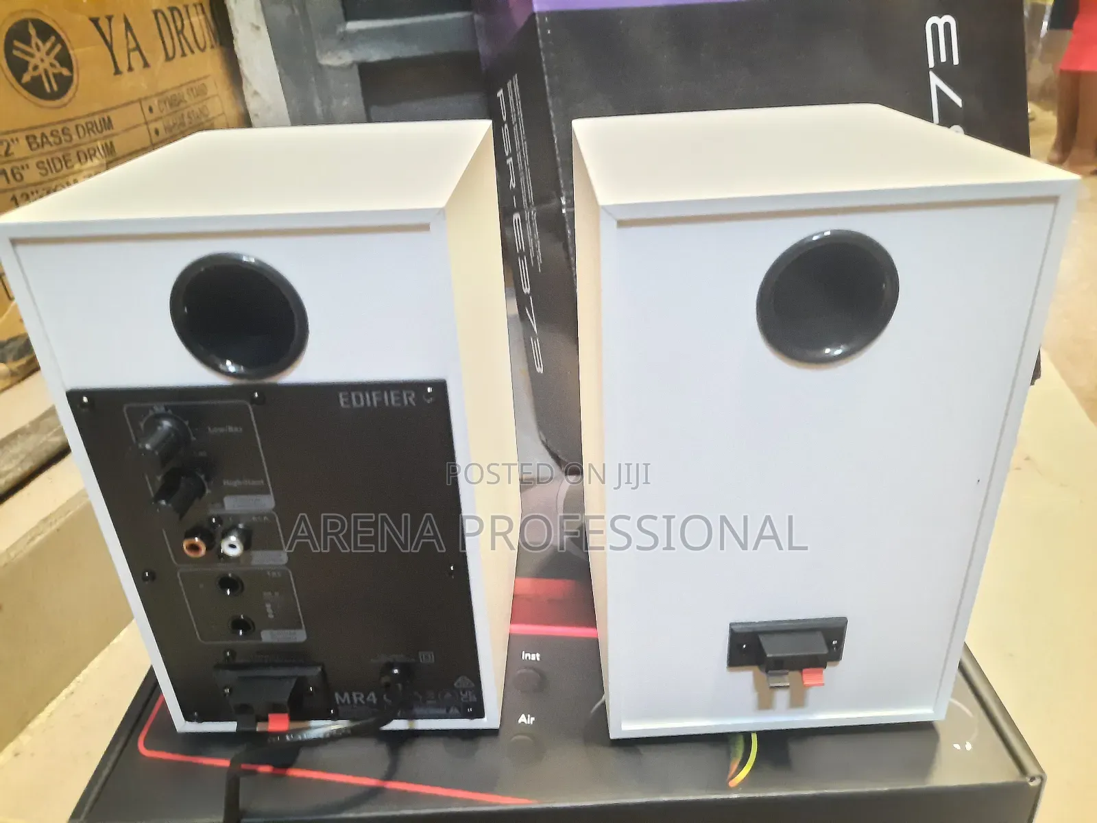 Edifier Studio Monitor