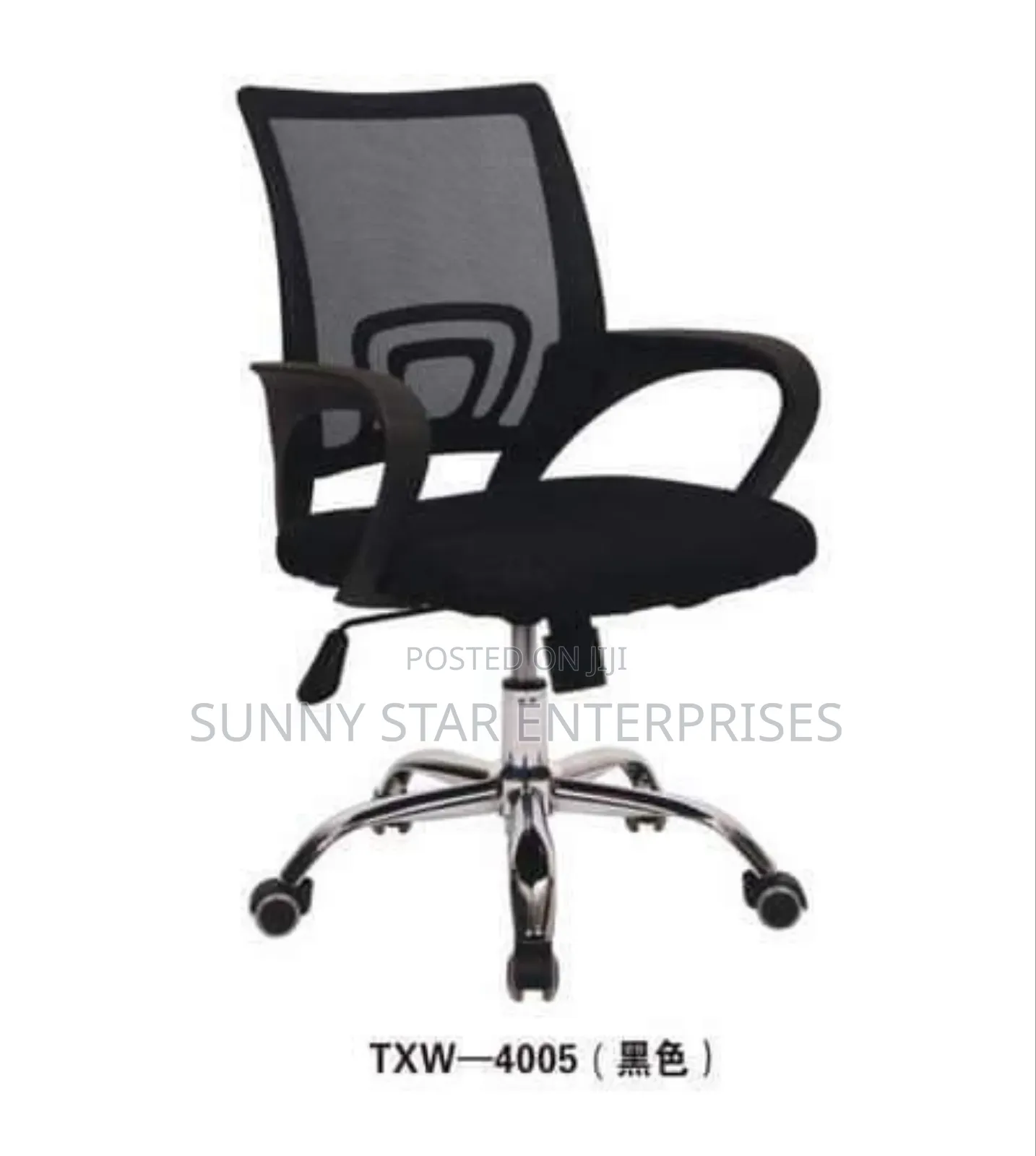 High Quality Executive Office Chair for All Kinds Office