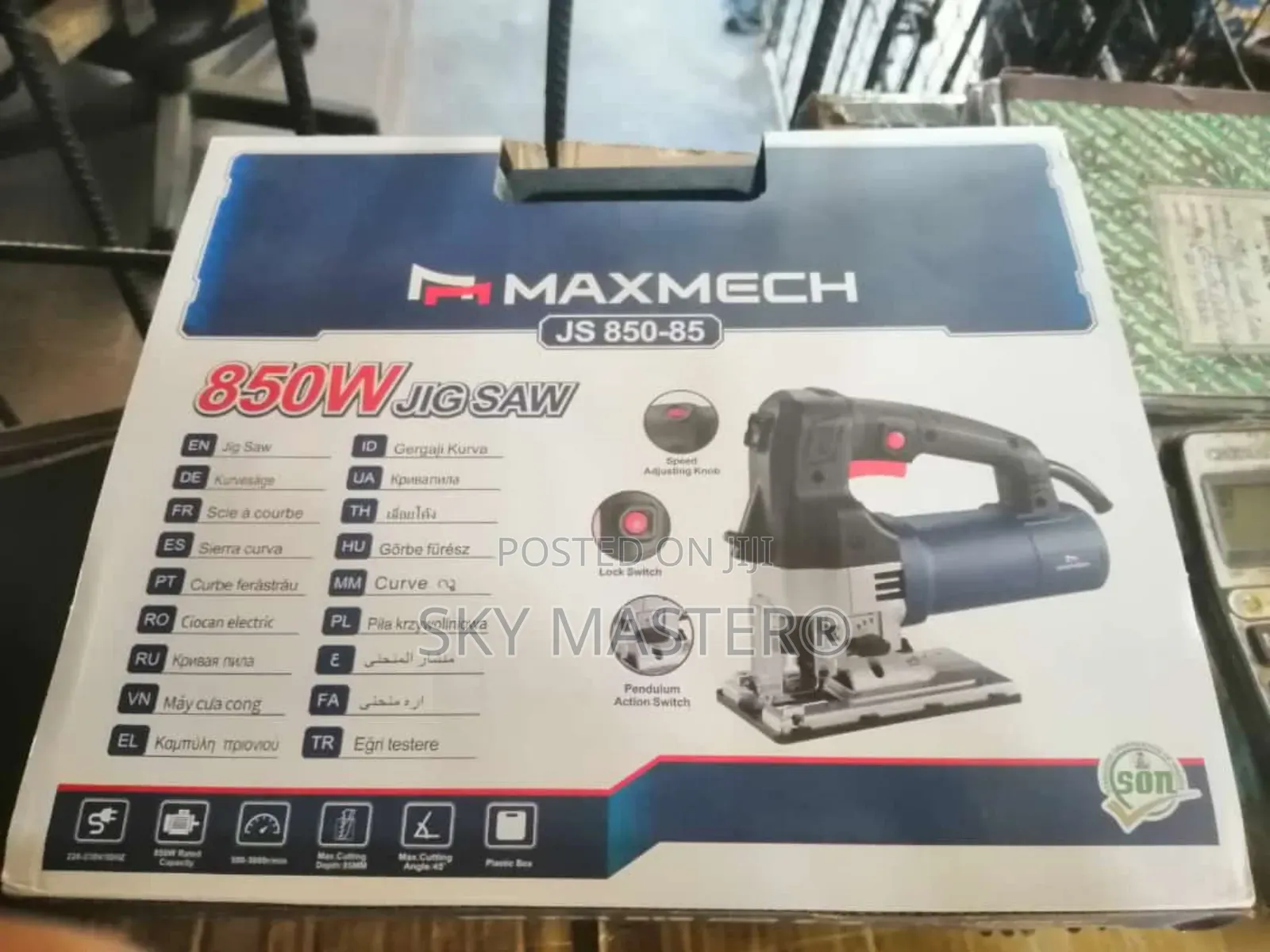 Maxmech Jigsaw Machine