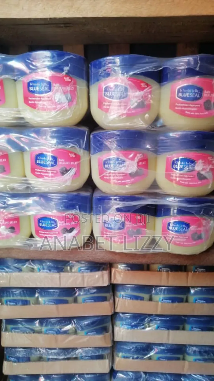 Vaseline Jelly 250ml by 12