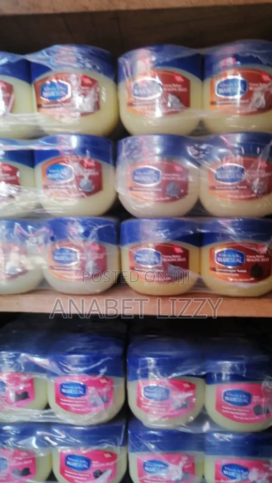 Vaseline Jelly 250ml by 12