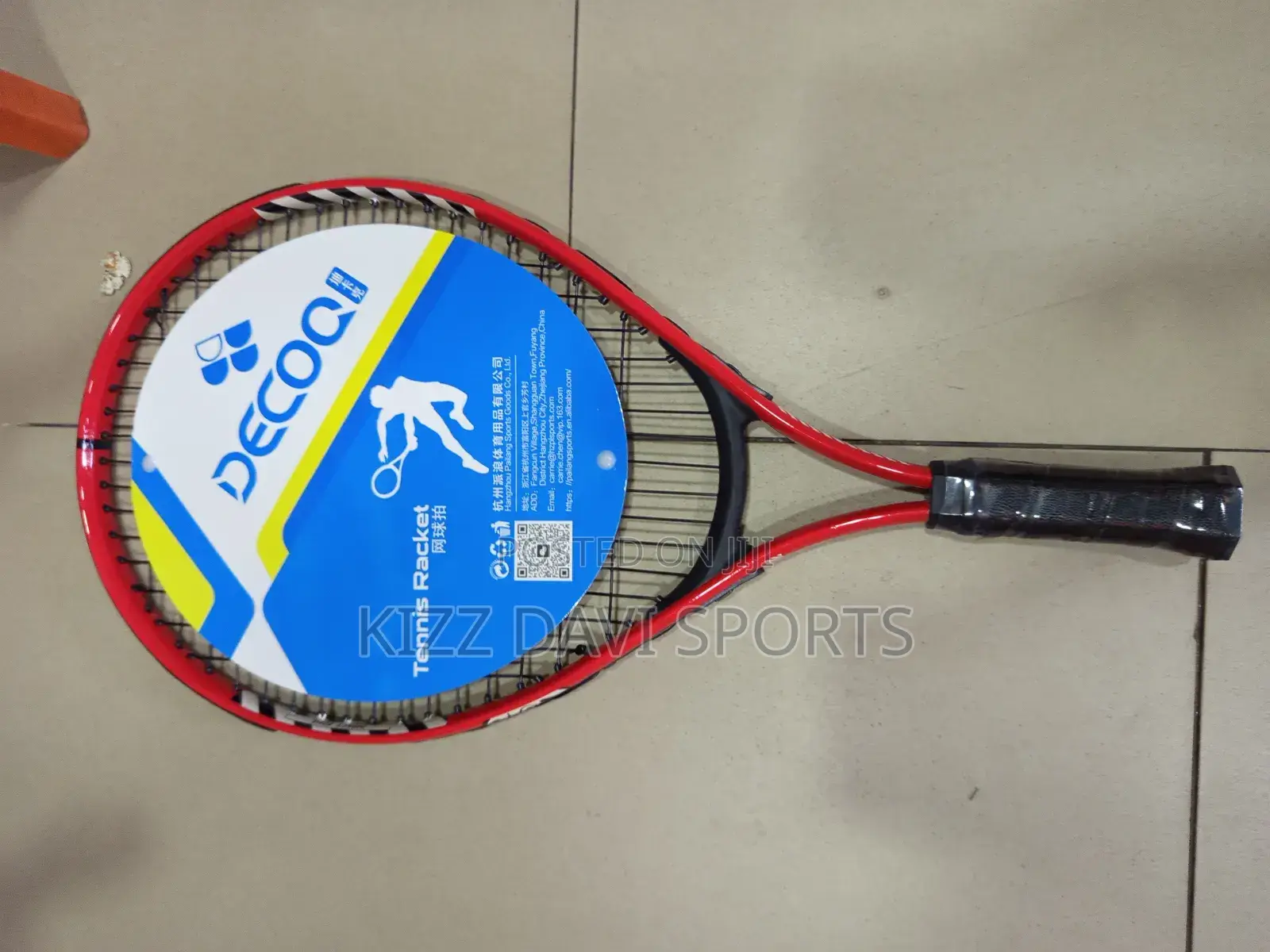 Kids Lawn Tennis Rackets Decoq
