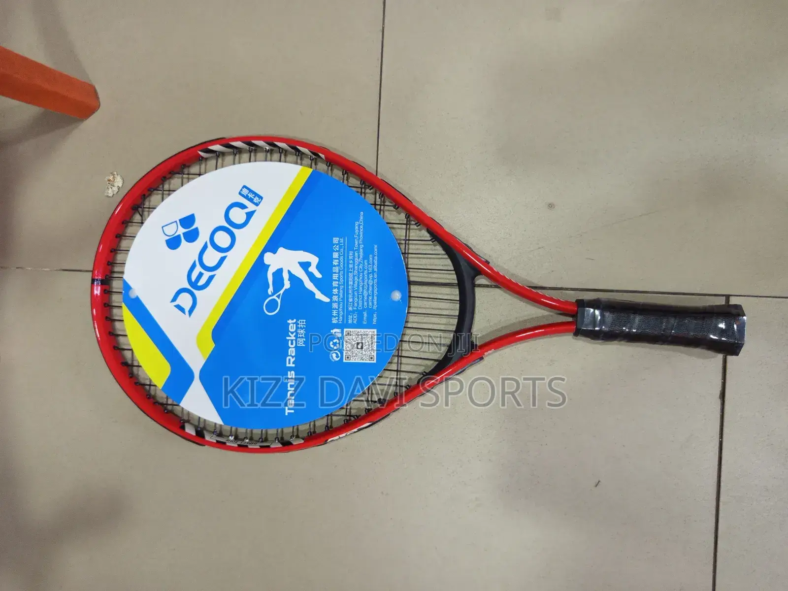 Kids Lawn Tennis Rackets Decoq