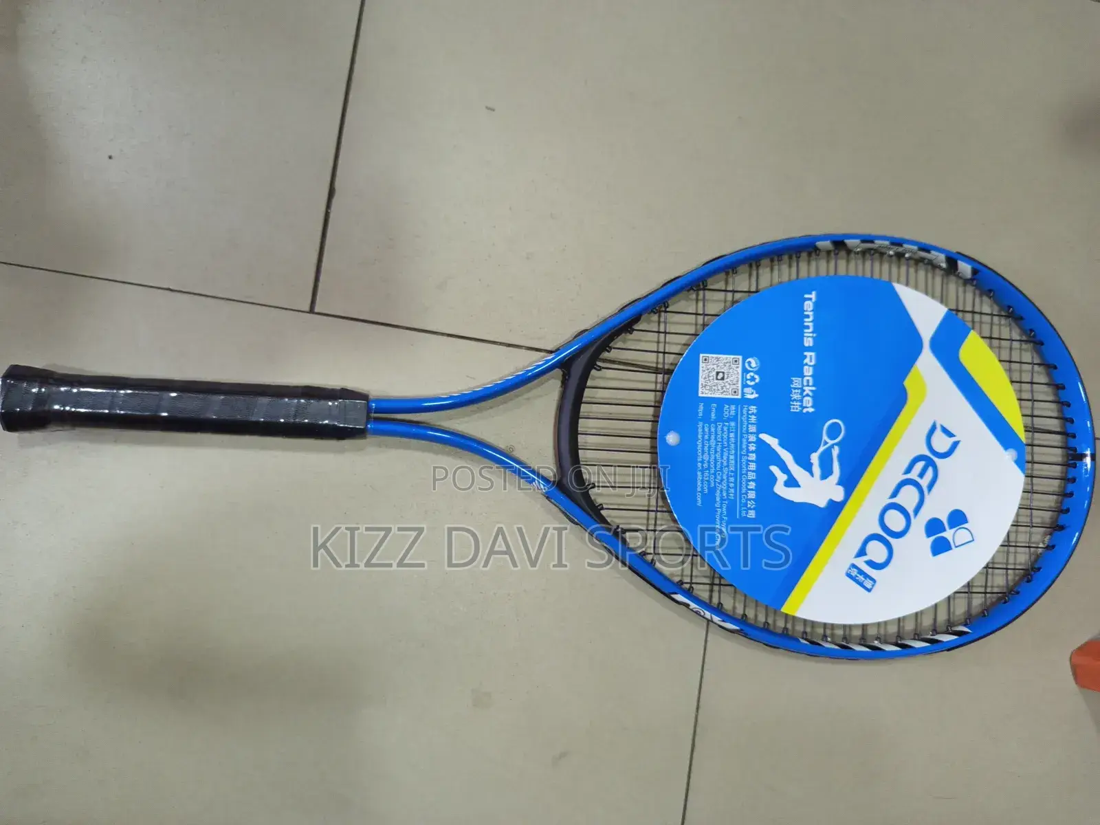 Kids Lawn Tennis Rackets Decoq Weight 28