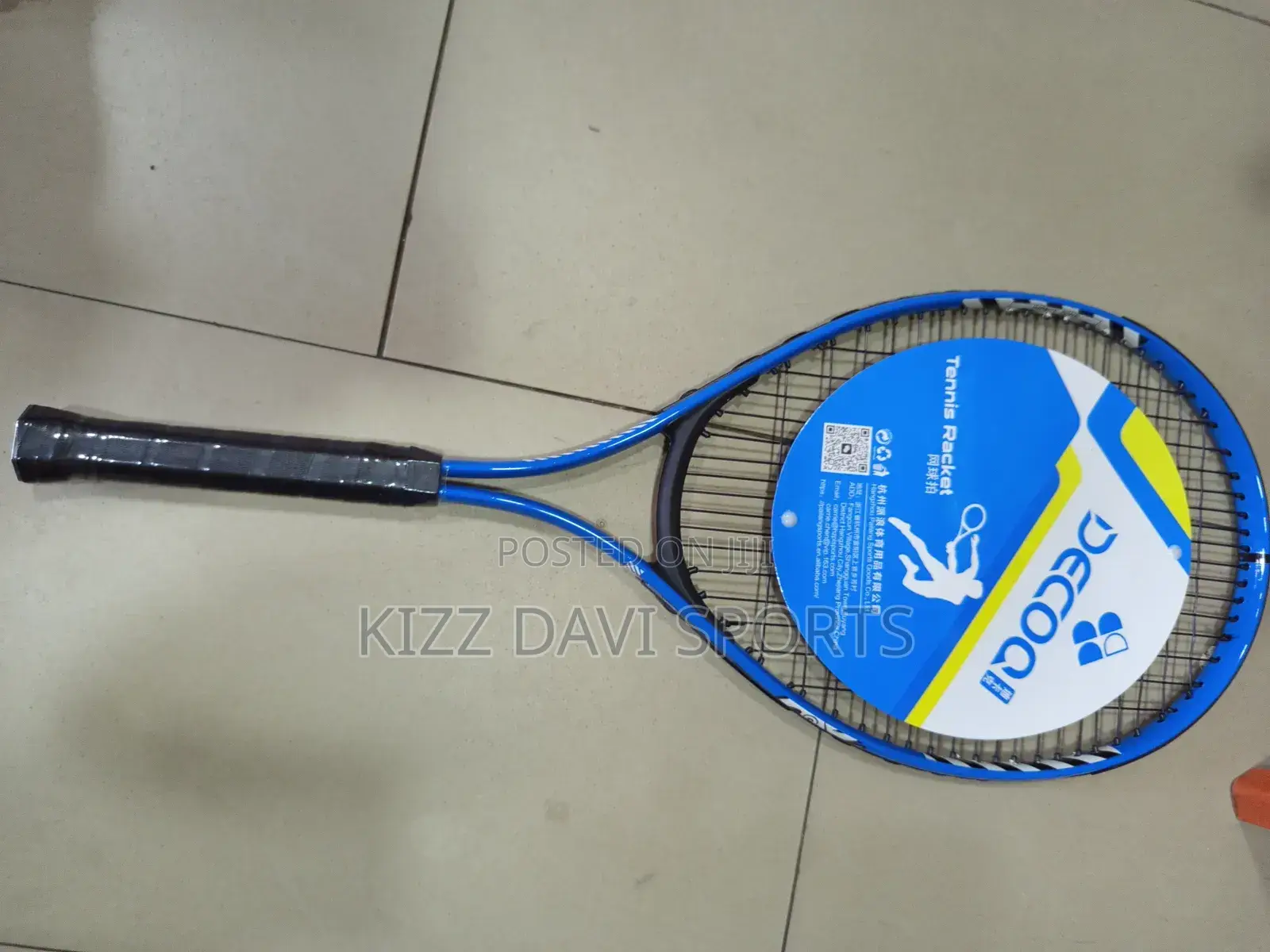 Kids Lawn Tennis Rackets Decoq Weight 28