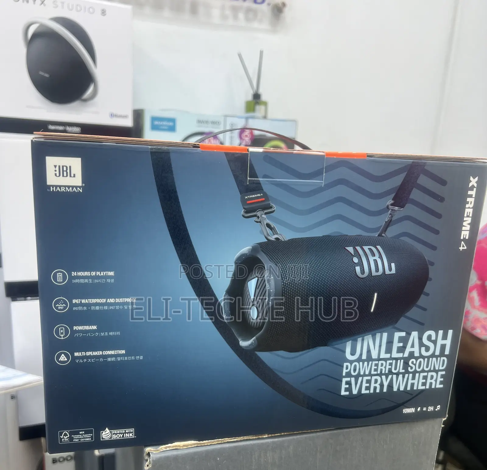 JBL Extreme 4
