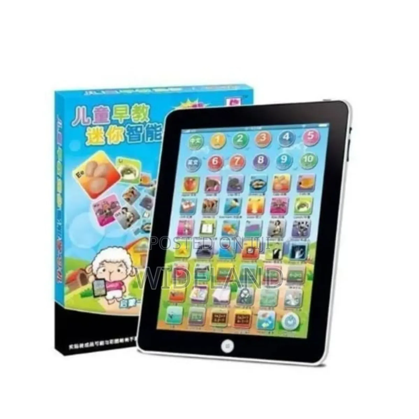 Intelligent English Learning Pad for Preschool